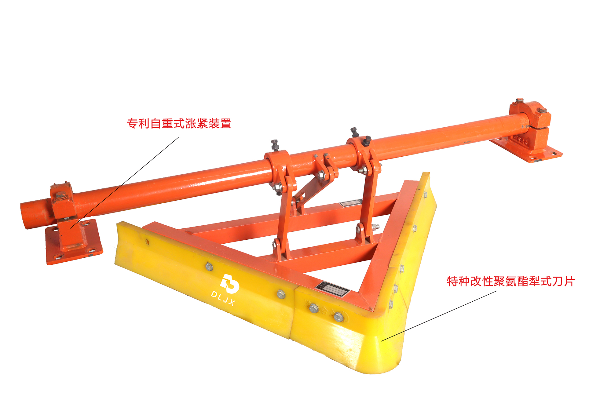 空段犁式清掃器 (13)2 拷貝 2.jpg 空段犁式清掃器 (13)2 拷貝 2.jpg